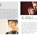 울주 오디세이 이미지