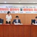 유니콘베이 네이버블로그