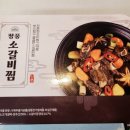 장풍식품 이미지