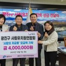 성산유치원 이미지