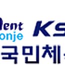 연제구-132 이미지