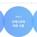 주식회사마음에이아이 네이버블로그