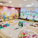 유아노리 이미지