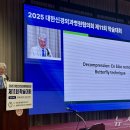 대전우리병원 이미지