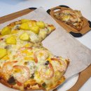 김이박(냉동피자/치킨) 생생후기