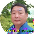 구포장어구이 이미지