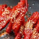 국산요리반찬 이미지