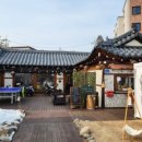 경서재 이미지