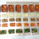 봉수자원 이미지