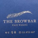 한올한올 이미지