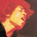 킹개러지(KING GARAGE) | 락 음악 듣기 3주차 (Garage Rock / Psychedelic Rock 2 /Krautrock)