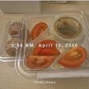 (주)영남 | 영남 일보 하프 마라톤 후기, 하프 코스, 대구 스타디움