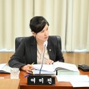 여미 - 송파구 송이로 12 | 여미