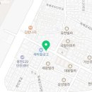 용마루부동산공인중개사사무소 이미지