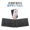 스마일정보통신 이미지