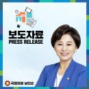 의료법인 혜인의료재단 한국병원 이미지