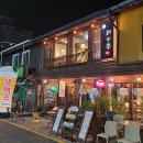 하나건축적산 이미지