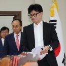 제기29 이미지