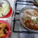 어촌삼식 이미지