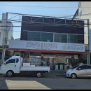 귀뚜라미 보일러 이미지