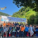 한국전기안전공사 이미지