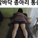번영로 107번길 이미지