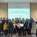 섬진강 다슬기마을