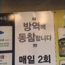 현대옥당진시청점 이미지