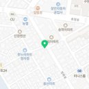 컬러데이염색방 이미지