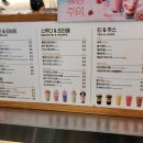 메가커피영종하늘달빛점