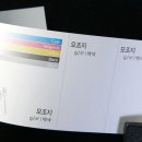 화창사암한의원 이미지