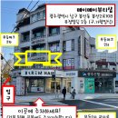 메이메이