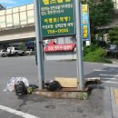 천지목욕탕 이미지