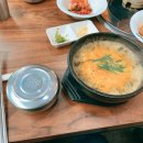 원아구찜 구포점 다이닝코드