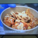 누룽지분식 이미지