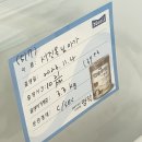 예울병원 이미지