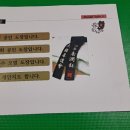 전남 유도관 이미지