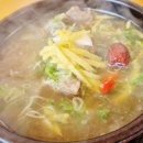 하남정