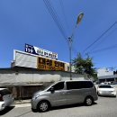 컴퓨터 119 이미지