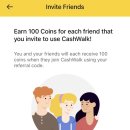 위너스주유소 이미지