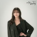 블랙에이트