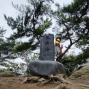 형제봉_숲길(등산)2코스 | [경기,등산] 수원 광교산 형제봉 등산! 비오기전! 빠른걸음으로 왕복! 후기!