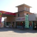 대명한식 이미지
