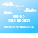 신우담배멀티샵 이미지