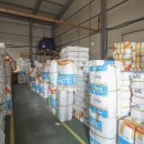 주영산업 이미지