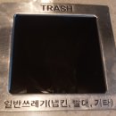노스토스 이미지