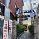 최강달인춘천닭갈비 충무로점 | 울엄마해장, 최강달인춘천닭갈비 충무로점