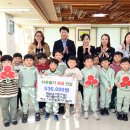 해맑은어린이집 이미지