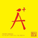 맨즈맨 이미지