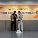 부산스파르타짐 네이버블로그